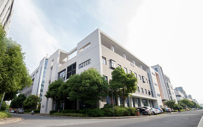 Lumigenex (Suzhou) Co. Ltd
