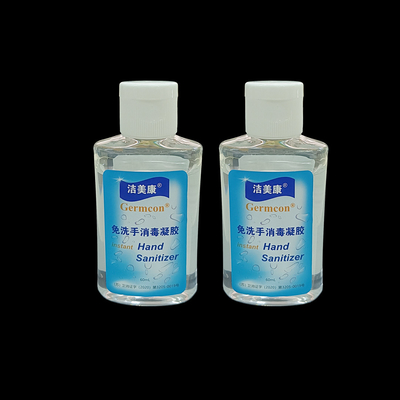 Aloe Antibakteriyel Dezenfekte Eden %75 Alkol İçeren Aile Paketleme Anında El Dezenfektanı Jeli