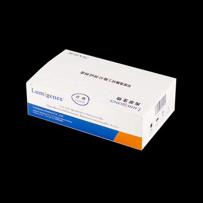 20 Test/Kit POC Test Kiti Kolloidal Altın Testi Kreatin Kinaz İzoenzim