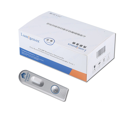 Yüksek Hassasiyetli Kalp Tipi Yağ Asidi Bağlayıcı Protein Test Kiti CFDA Onaylı