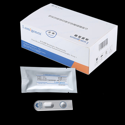 IVD Kalp Tipi Yağ Asidi Bağlayıcı Protein H-FABP Test Kiti Kardiyak Belirteç