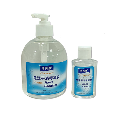%75 Alkol Dezenfekte Eden Aloe Antibakteriyel İçeren Evde Kullanım Anında El Dezenfektanı