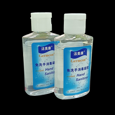 %75 Alkol Dezenfekte Eden Aloe Antibakteriyel İçeren Evde Kullanım Anında El Dezenfektanı