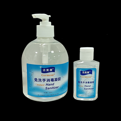 Aloe Antibakteriyel Dezenfekte Eden %75 Alkol İçeren Aile Paketleme Anında El Dezenfektanı Jeli