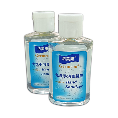 %75 Alkol Dezenfekte Eden Aloe Antibakteriyel İçeren Evde Kullanım Anında El Dezenfektanı