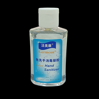 %75 Alkol Dezenfekte Eden Aloe Antibakteriyel İçeren Evde Kullanım Anında El Dezenfektanı