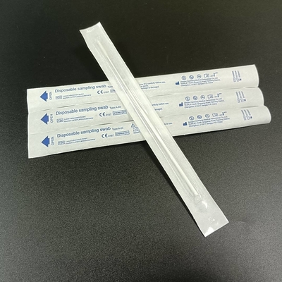 Covid19 kendi kendine test kullanımı için ayrı Antijen Hızlı Test Kitleri kutusu