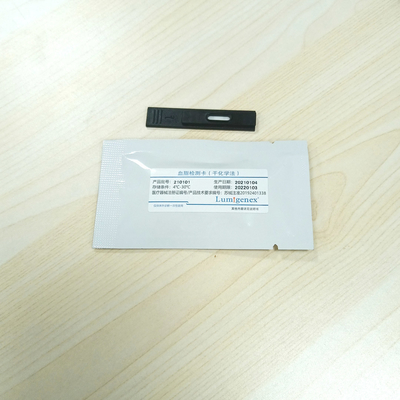 CE sertifikalı Lumigenex kuru kimya analizörü ile kullanılan Lipid Panel Test Stripleri