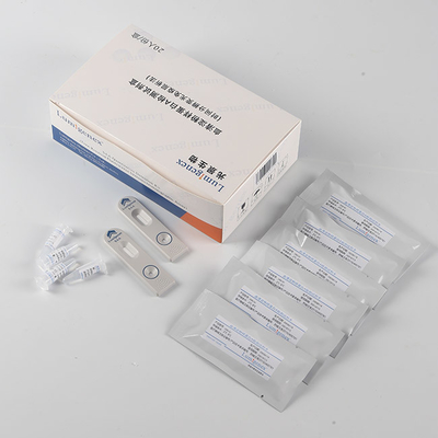 TRFIA Serum Amiloid A （SAA）POC Test Kiti ISO13485 Sertifikası