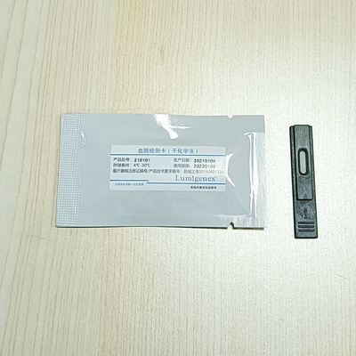 %99 Doğruluk Lipid Panel Test Şeritleri Kiti Kuru Kimyasal Yöntem