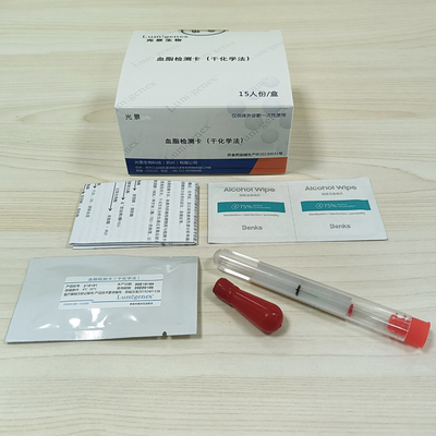 Lipit Paneli Test Şeritleri Kuru Kimya Analiz Cihazı Lipid Profili Ürik Asit / Kreatinin Testi