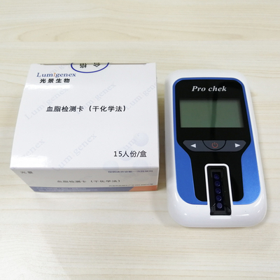 Lipit Paneli Test Şeritleri Kuru Kimya Analiz Cihazı Lipid Profili Ürik Asit / Kreatinin Testi