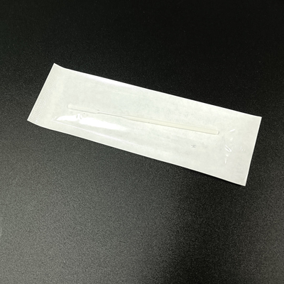 Antijen Hızlı Test Kiti (Kolloidal Altın) AB Ortak RAT Listesinde Listelenmiştir