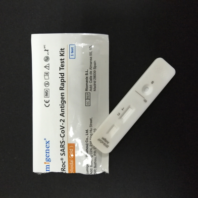 Antijen Hızlı Test Kiti (Kolloidal Altın) Akıllı, Hızlı, Doğru
