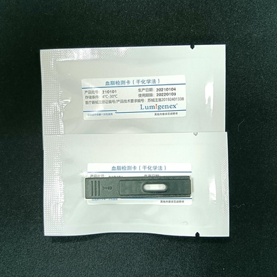 Akıllı Lipid Panel Test Şeritleri ISO13485 CFDA Sertifikası
