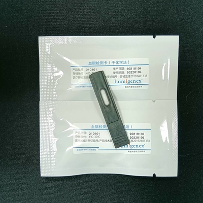 Lipit Paneli Test Şeritleri Kuru Kimya Analiz Cihazı Lipid Profili Ürik Asit / Kreatinin Testi