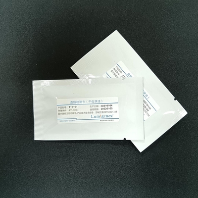 Lipid Panel Test Şeritleri Dislipidemi Tespiti CE Kayıtlı CFDA Sertifikası